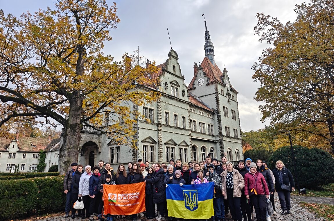 Картинка замок Шенборнів
